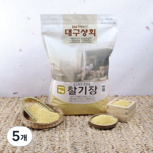 대구상회 고소한 찰기장, 2kg, 5개
