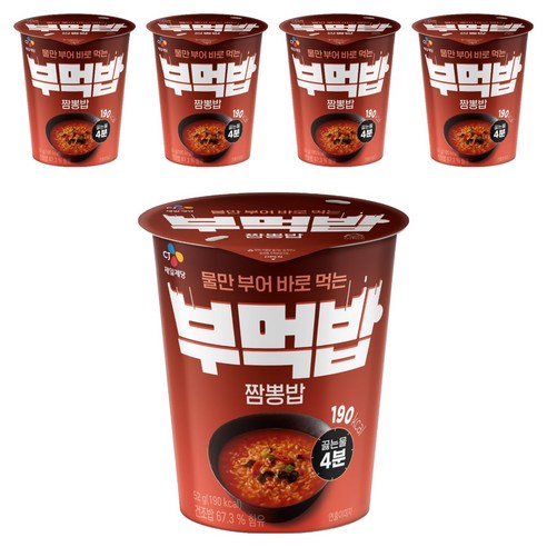 CJ제일제당 부먹밥 짬뽕밥, 5개, 52g
