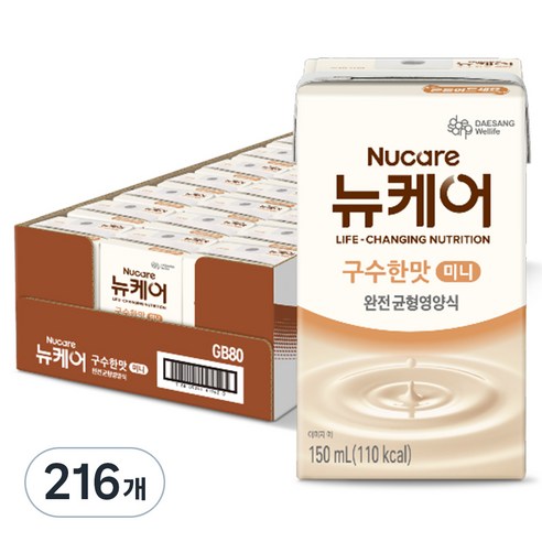 뉴케어 구수한맛 미니 완전균형영양식, 150ml, 216개