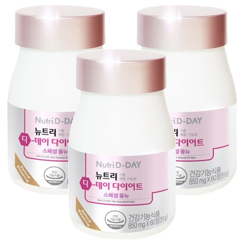 뉴트리디데이 다이어트 스페셜 올뉴, 60정, 3개