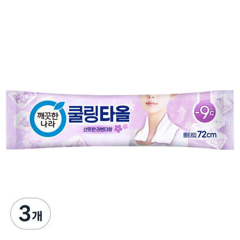 깨끗한나라 라벤더 쿨링타올, 29g, 3개