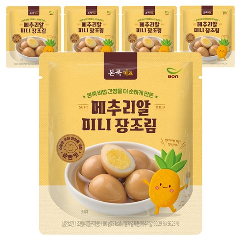 베이비본죽 키즈 메추리알 미니 장조림, 80g, 5개