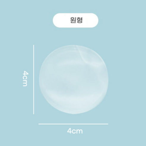 문 쾅 소리 걱정 끝! 투명한 아이끌레 에어 원형 문 보호 패드로 층간소음과 인테리어 고민을 동시에 해결하세요.