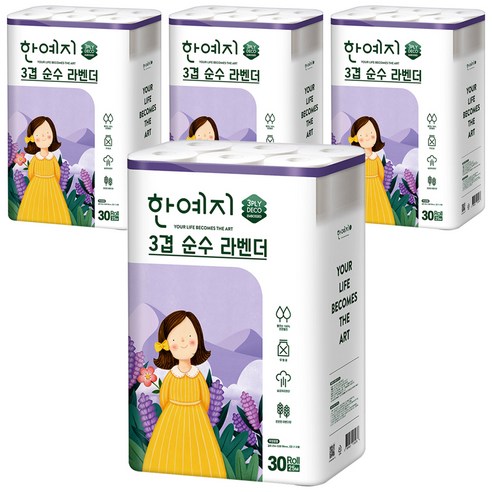 한예지 3겹 순수 라벤더 천연펄프 화장지 25 m, 30개입, 4개