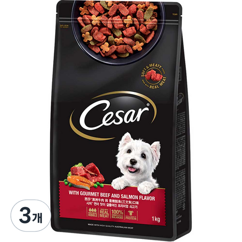 시저 어덜트 강아지 연어맛이 곁들여진 쇠고기 건식사료, 소, 1kg, 3개