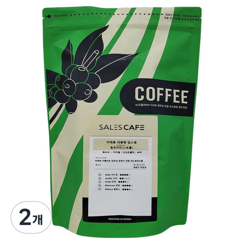 세일즈카페 라떼용 대용량 업소용 원두커피 스트롱, 1kg, 2개, 모카포트