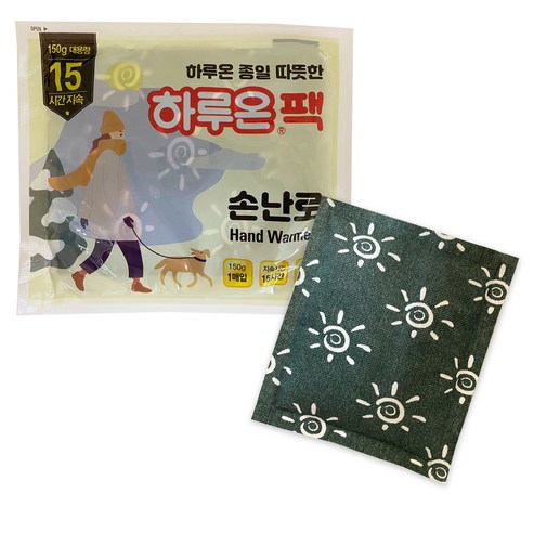 겨울철에 신선하게 따뜻함을 유지할 수 있는 GL 하루온팩 대용량 손난로형 핫팩