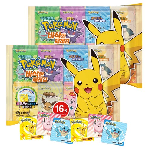   Map View Crispy Traditional Pokemon Seaweed 16p + lenticular chip 3 types set Random delivery, 64g, 2 sets