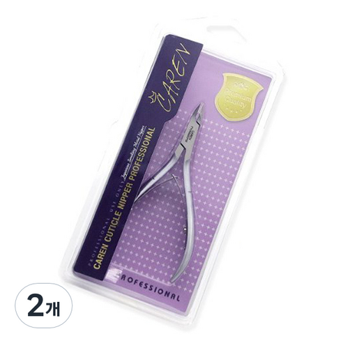 카렌 프로페셔널 큐티클 니퍼, 2개