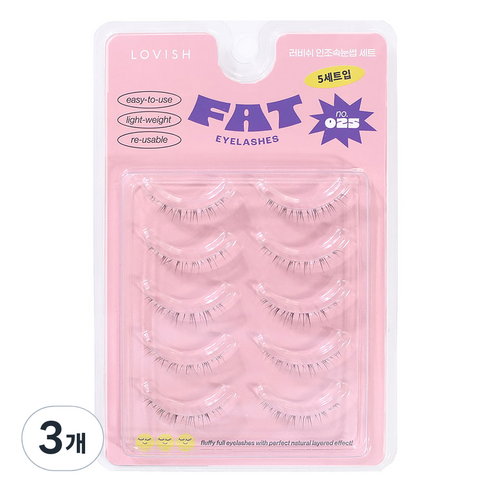 러비쉬 FAT 인조 속눈썹 25호, 3개