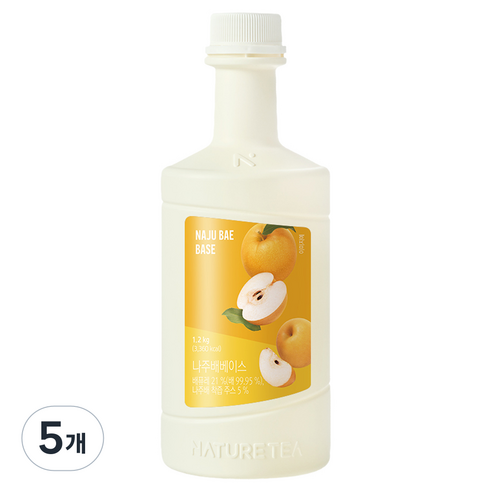 네이쳐티 나주배 베이스, 5개, 1.2kg