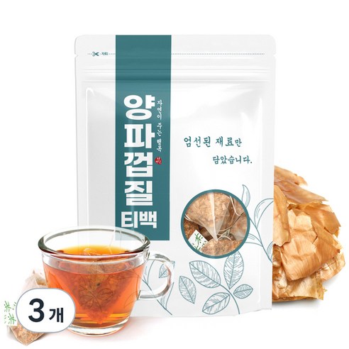 자연초 티백 건조 양파 껍질차 0.8g, 50개입, 3개