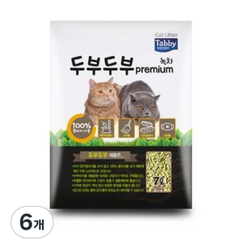 테비토퍼 두부두부 고양이 모래 녹차, 7L, 6개