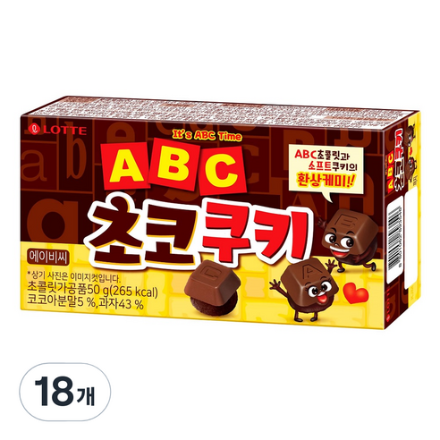 롯데 ABC초코쿠키, 18개, 50g