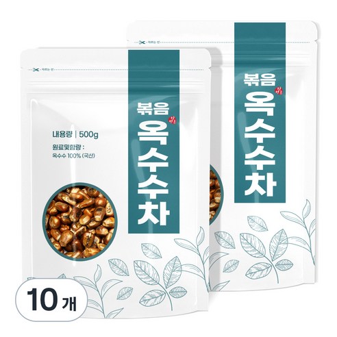 볶음 옥수수차, 500g, 1개입, 10개