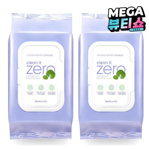 바닐라코 클린 잇 제로 시카 히알루론 클렌징 티슈, 80매, 2개