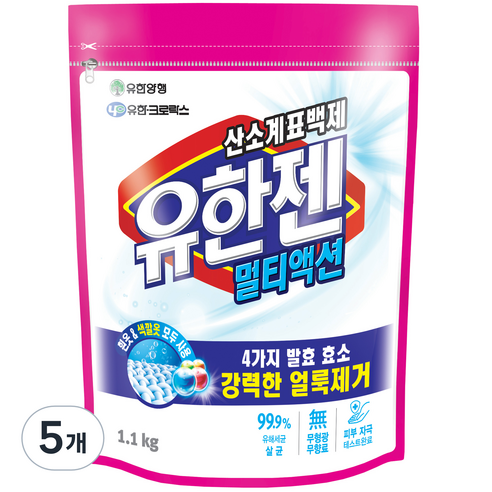 유한젠 멀티액션 산소계 표백제 분말형 리필, 1.1kg, 5개
