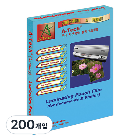 A-TECH 코팅필름 100mic A3, 200개