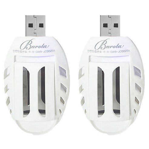 바로타 휴대용 USB 훈증기 화이트 2p, JC0027A