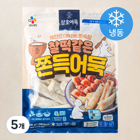삼호어묵 쫀득 어묵 (냉동), 5개, 500g