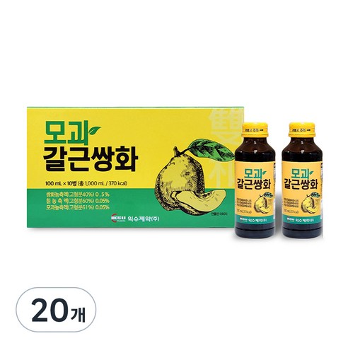 익수제약 모과갈근쌍화, 100ml, 20개