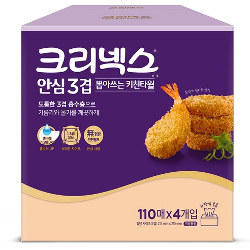 크리넥스 안심 3겹 뽑아쓰는 키친타월 110매, 4개입, 1개