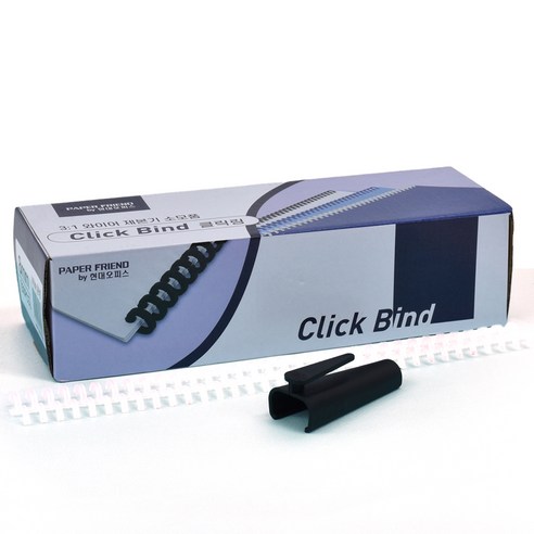 페이퍼프랜드 3:1 제본기 호환 클릭링 50개입 + 바인드락 세트, 8mm, 화이트, 1개