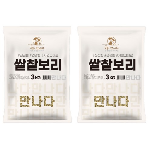 곡물을만나다 쌀찰보리, 3kg, 2개