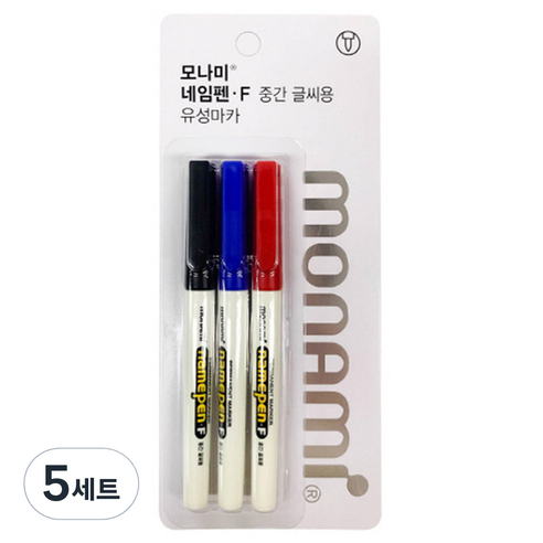 모나미 네임펜 F 혼합 3종 세트, 블랙, 레드, 블루, 5세트