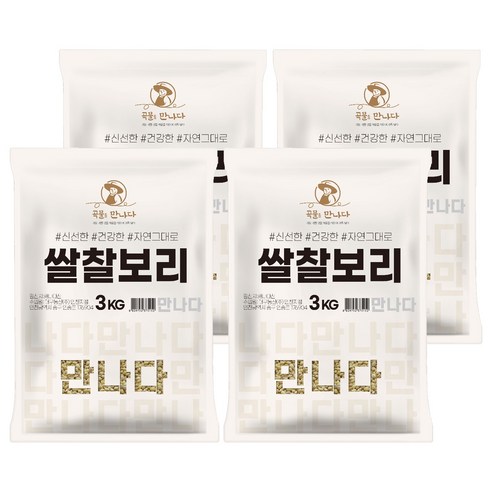 곡물을만나다 쌀찰보리, 3kg, 4개
