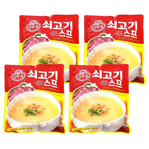 오뚜기 쇠고기 스프, 1kg, 4개