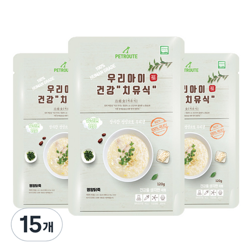 펫루트 전연령 반려동물 우리아이 치유식 영양죽, 닭, 120g, 15개