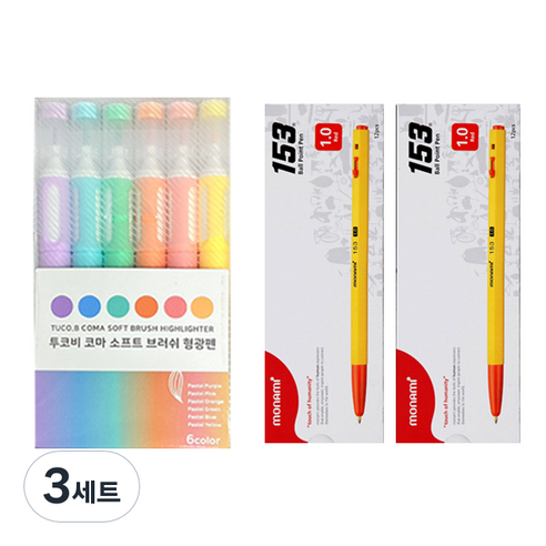 투코비 코마 소프트 브러쉬 형광펜 6종 + 모나미 153 볼펜 1.0mm 24p 세트, 파스텔퍼플, 파스텔블루, 파스텔그린, 파스텔오렌지, 파스텔핑크, 파스텔옐로우(형광펜), 레드(볼펜), 3세트