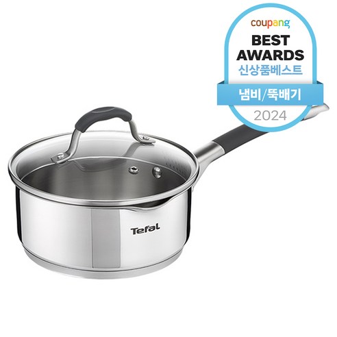 주방에 품격을 더하는 스마트한 선택, 테팔 인덕션 일리코 스테인레스 편수 냄비