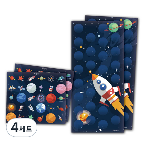 멜로우 우주 시리즈 칭찬 스티커 2p 세트, 우주선, 4세트
