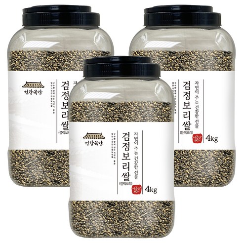 건강곡간 미국산 검정보리쌀, 4kg, 3개