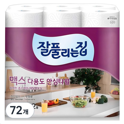 잘풀리는집 맥스 다용도 키친타올, 250매, 72개