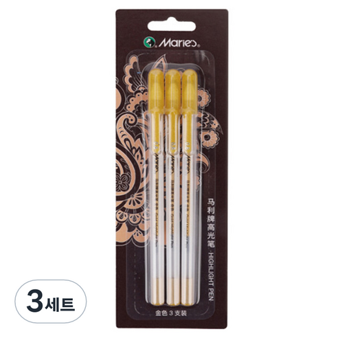 마다꾸미 금필 골드 사경용 금색펜 3p, 3세트