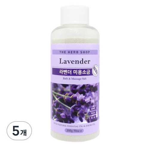 더허브샵 라벤더 미용 소금, 200g, 5개