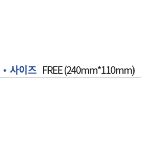 크로커다일 남성용 스크래치 스마트터치 가죽장갑, 겨울용, 터치 가능, 기모 안감, 블랙계열, 로켓배송, 188개 평가, 4.5/5 평점