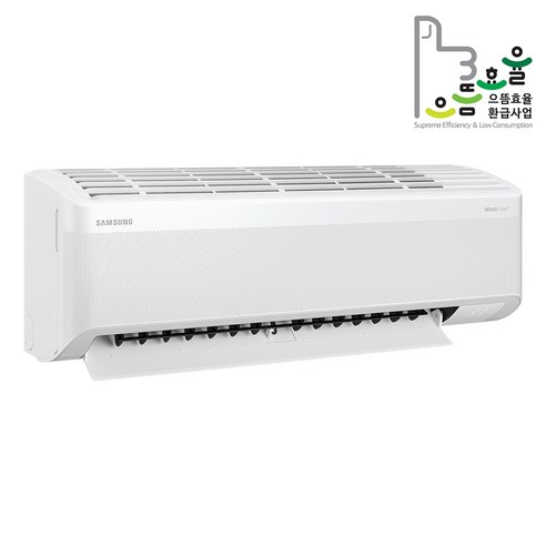 무풍 AI 에어컨으로 쾌적하고 시원한 여름, 전기세 걱정 없이 꿀잠!