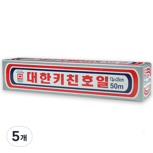 대한 키친 호일, 5개