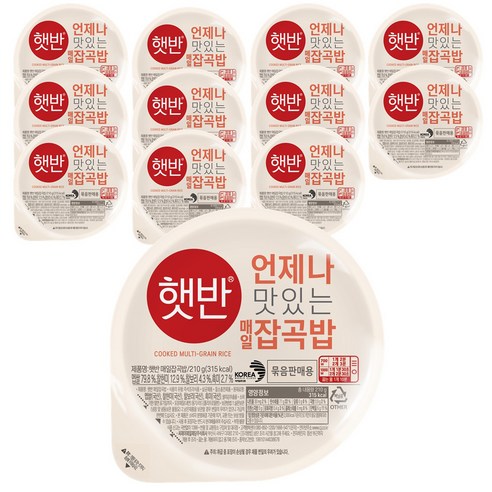 햇반 매일잡곡밥, 210g, 12개