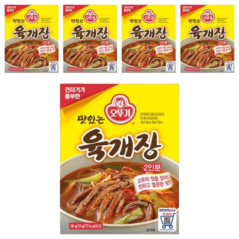 오뚜기 맛있는 육개장, 38g, 5개