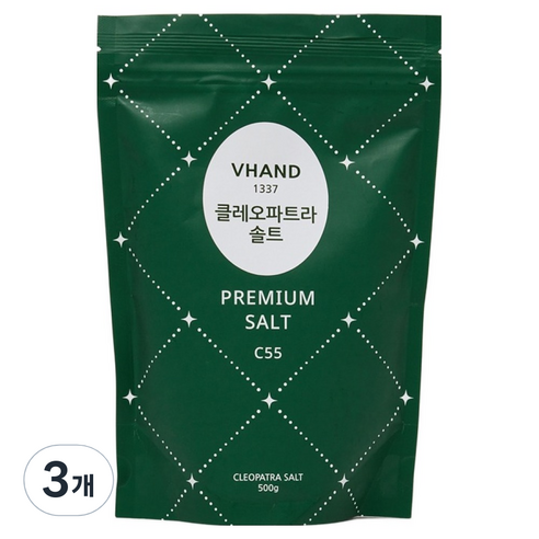 브이핸드 클레오파트라 VHAND C55 솔트, 500g, 3개