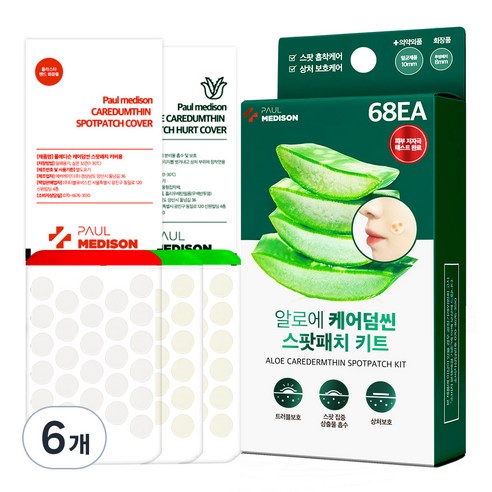 폴메디슨 알로에 케어덤씬 스팟패치, 68개입, 6개