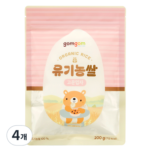 곰곰 유기농쌀 고운입자, 200g, 4개