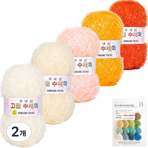 yarna 뜨개 고급 수세미 80g x 5종 + B 도안 8종 패키지 세트, Y5 마멀레이드, 2개