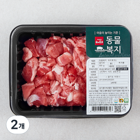 하이포크 동물복지 인증 한돈 앞다리 찌개용 (냉장), 300g, 2개