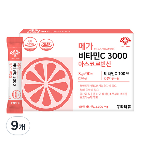 동화약품 메가 비타민C 3000 아스코르빈산 90p, 9개, 270g